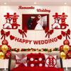 Elegant Wedding Bedroom Decoration Set: High-End Double Happiness Wall Décor with Flowers.