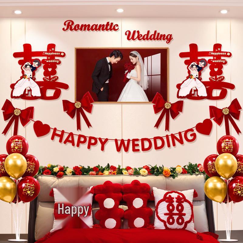 Elegant Wedding Bedroom Decoration Set: High-End Double Happiness Wall Décor with Flowers.