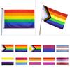 Lesbian Gay Bisexual Transgender Pride Flags and Banners Small Rainbow Flag Big