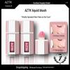 Jingzhi Liquid Blush & Contour Set: JC04 Expansion-Contraction Highlighter & JC01 Matte Nude Atmosphere Clay