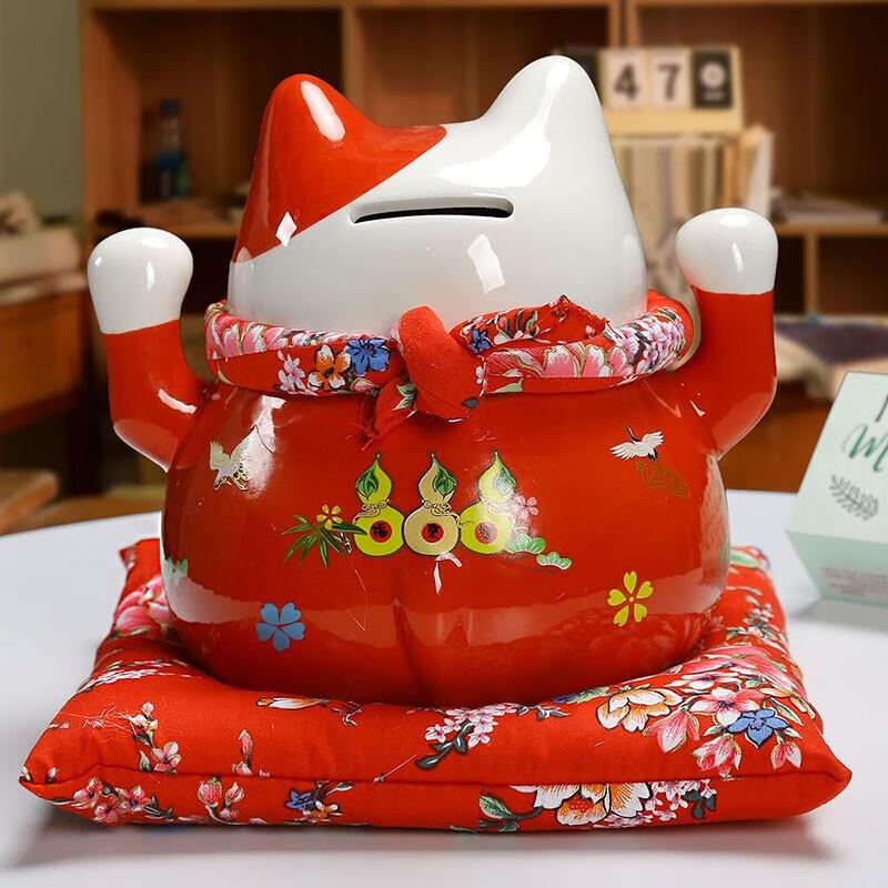 Lucky Cat Ceramic Piggy Bank Ornament