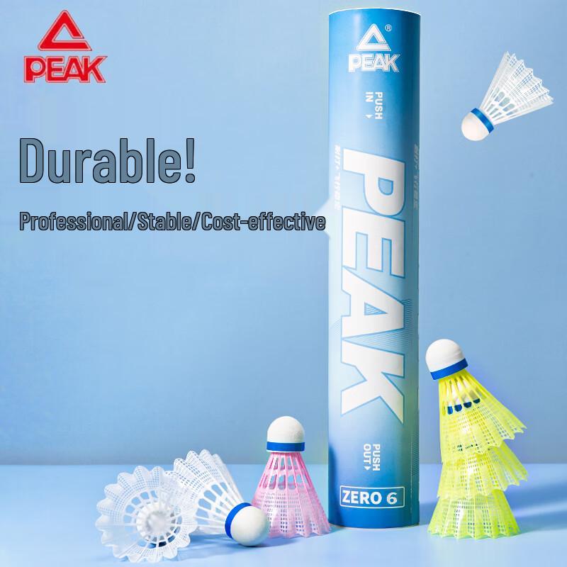 Peak Nylon Badminton Shuttlecocks