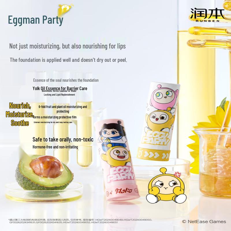 RUNBEN Children s Moisturizing Lip Balm