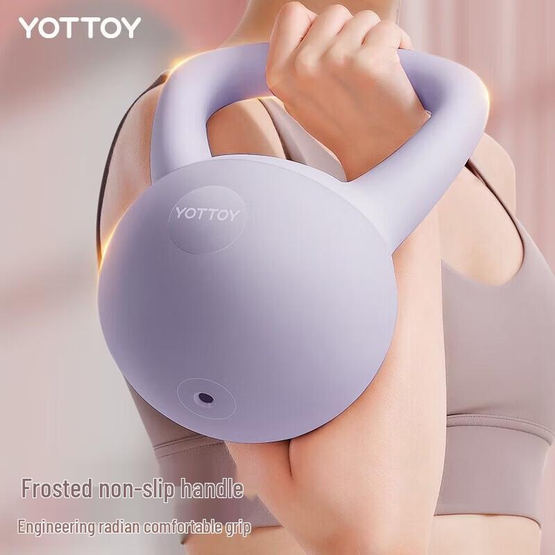 Yottoy Soft Kettlebell