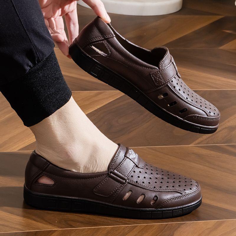 Men's Business Casual Beach Sandals Anti-Slip Outdoor Thick Sole Breathable Slippers Imitation Leather Shoes PVC