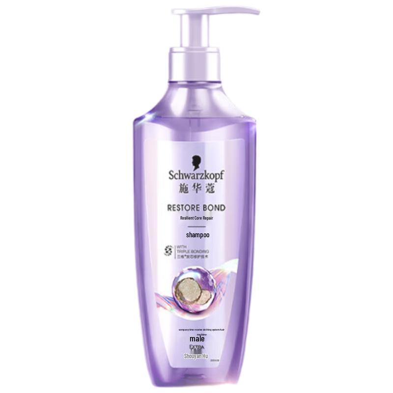 Schwarzkopf Fibre Therapy Repair Shampoo
