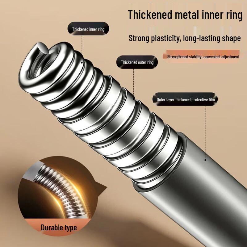 JROR Adjustable Showerhead Holder