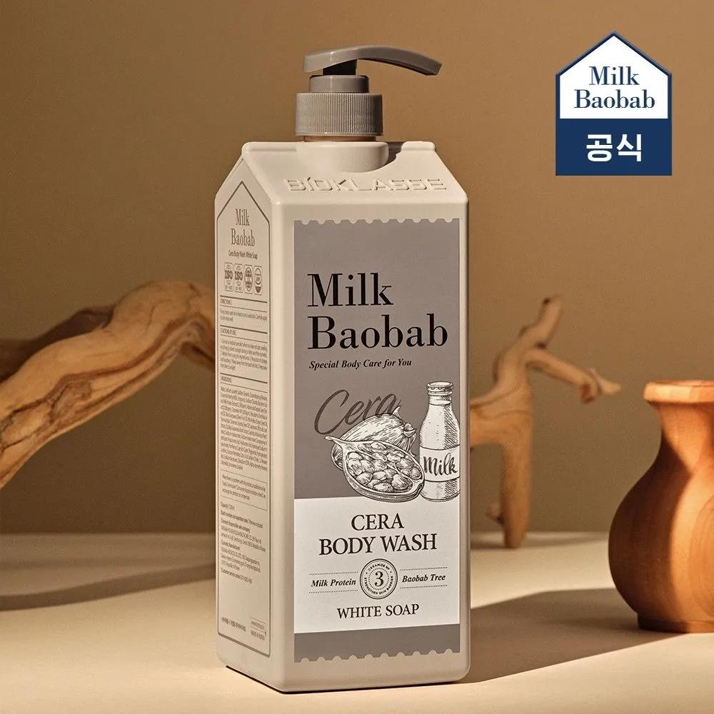 Milk Baobab Cera Body Wash White Soap 1.2L 1 Bottle