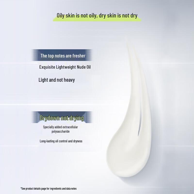 PROYA Light Enjoy Sun Shield Sunscreen Lotion
