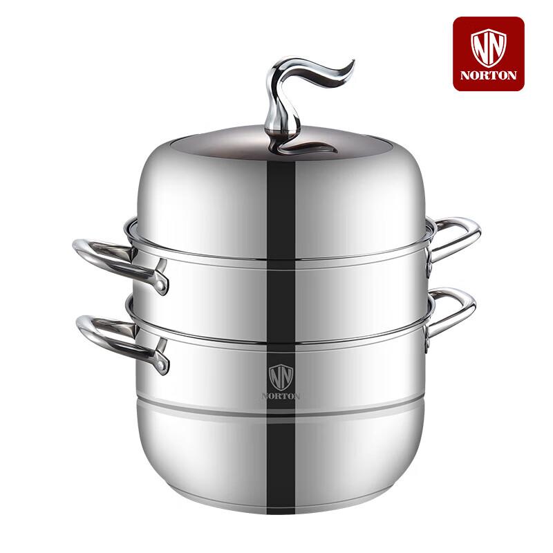 NORTON Nathus Stainless Steel Steamer Pot