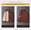 Men's Thickened Polar Fleece Stand Collar Cardigan Jacket