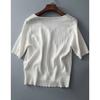 2026 Summer Women's Ice Silk Knit Cardigan: Korean Style V-Neck, Solid Color, Short Sleeve, Slim, Hollow Design, Sun Protection.