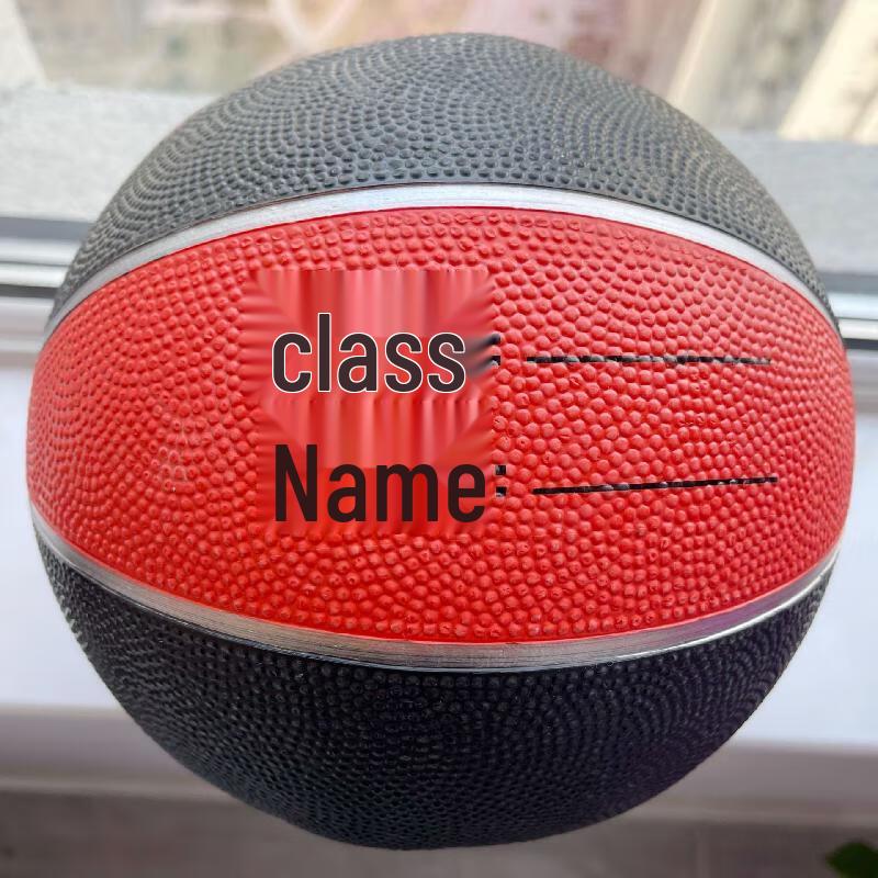 

Sabaiqi Size 5 Rubber Basketball