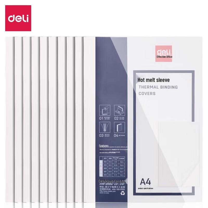 Deli GB183 Thermal Binding Covers