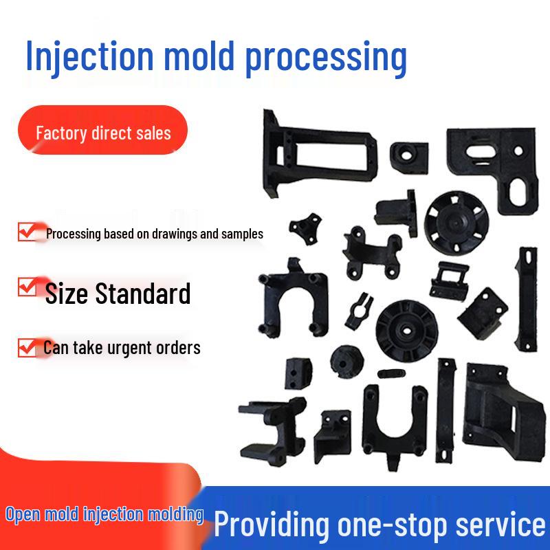 Molded ABS Plastic Parts: Auto, Machinery & Custom Shapes
