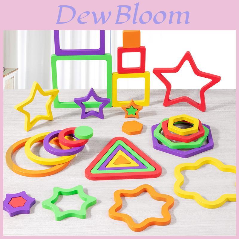 Wooden Geometric Shape Puzzle For Kids Developmental Learning Toys