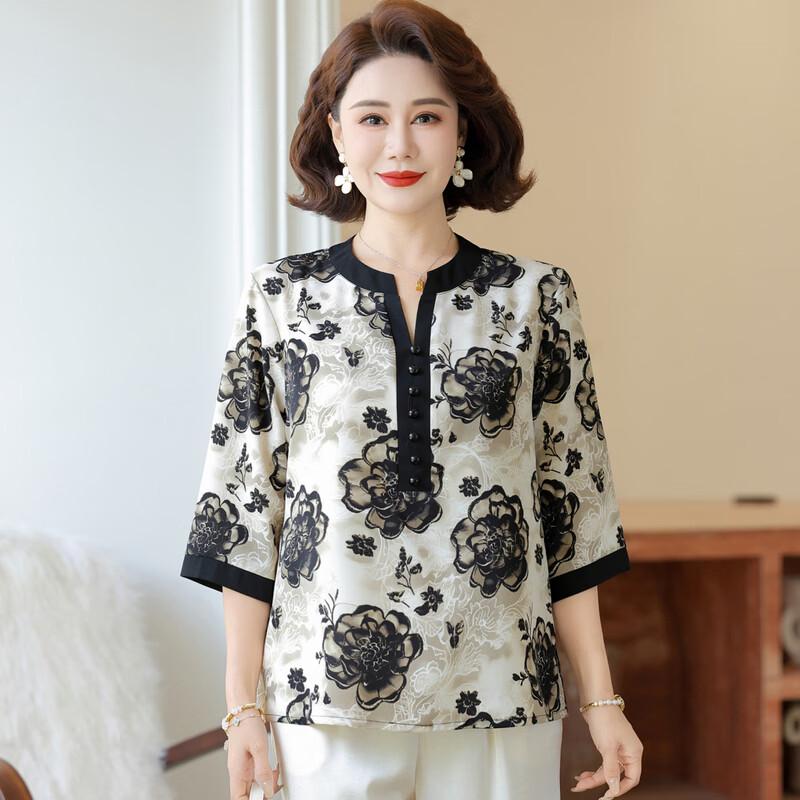 YUZHAOLIN Women's Elegant Mid-Sleeve Summer Shirt
