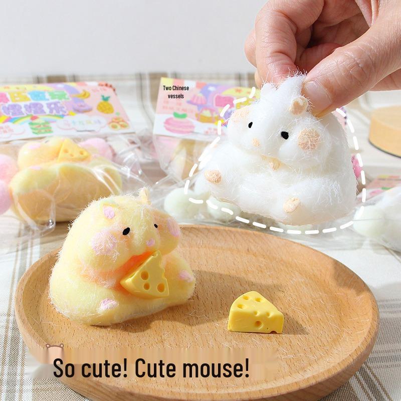 Xiaohongshu Cute Cartoon Hamster Decompression Squeeze Toy for Children