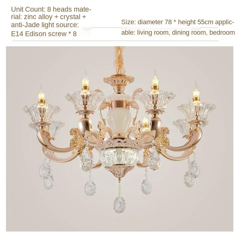 Modern European Crystal Metal Chandelier Luxury Light Classical Lamp Lustre Vintage Luminaire Living Room Dinning Bedroom