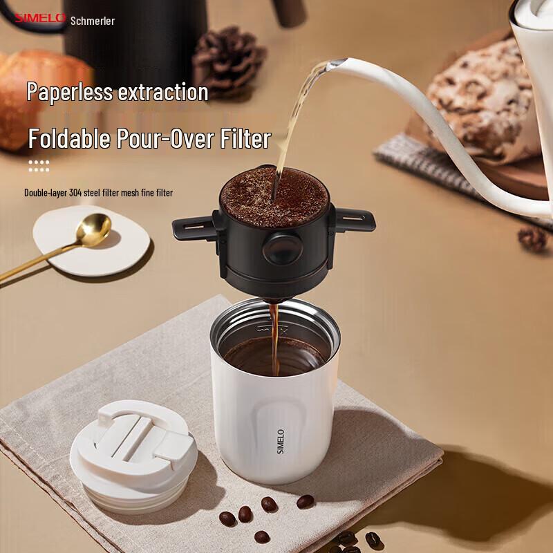 

SIMELO Home Brewing Appliances & Accessories