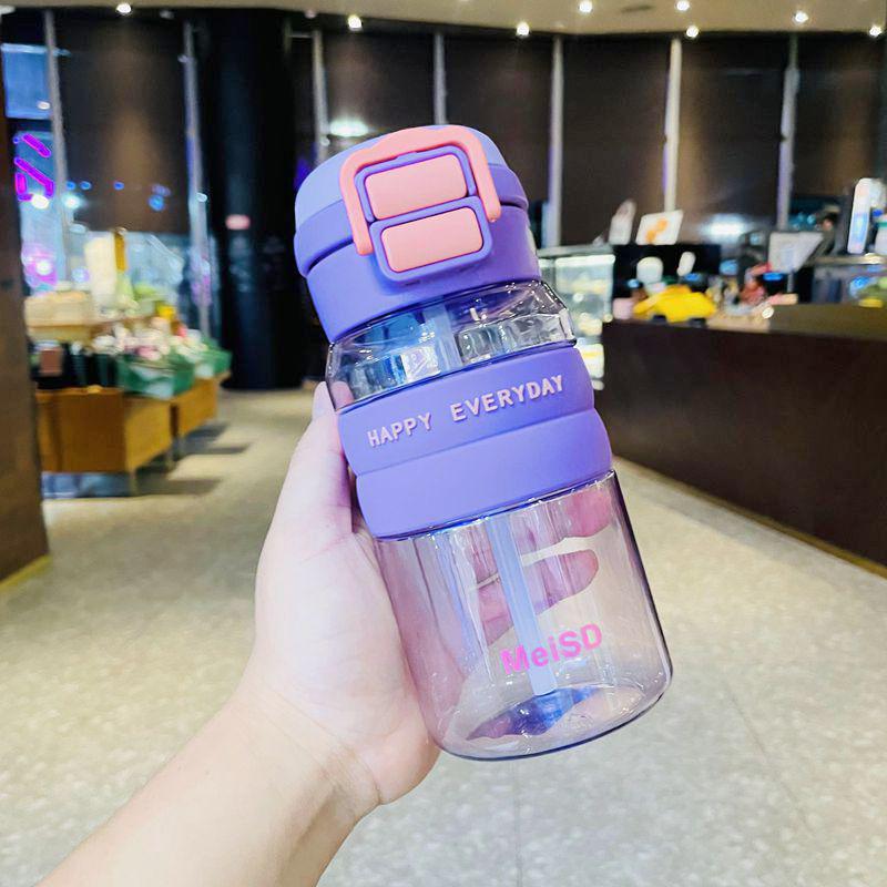 High-Capacity, Cute & Durable Student Tumbler with Dual Straw