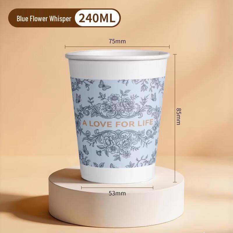 Miaojiayi Disposable Paper Cups