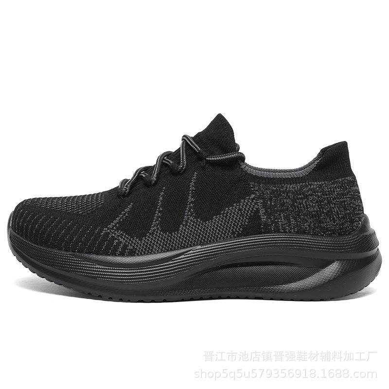 

Flying weaving men s mesh breathable solid color soft-soled running shoes fashion sports men s shoes non-slip lightweight thick-soled outdoor trendy 46 чорний