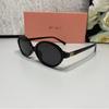 Mujia MU fashion sunglasses polarized high-quality sunglasses European and American small frame leopard print sunglasses oval