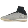 New MercurialX Proximo Se Ic Metallic Silver Dark Obsidian 805030-014