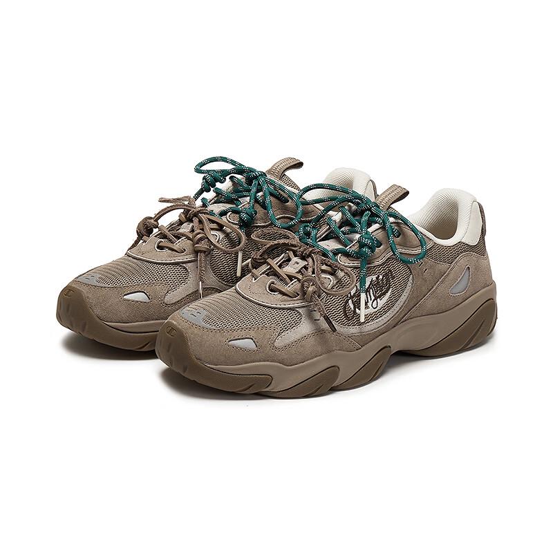 Champion Valentine's Series Chunky 'Leopard Claw' Sneakers