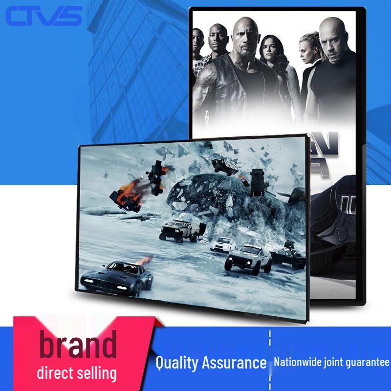 

Vision Intelligence ZS-BA430T Wall-Mounted Touch Advertising Kiosk