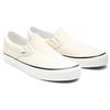 Vans Classic Slip On 98 Dx 'Anaheim Factory White' VN0A3JEXQWP