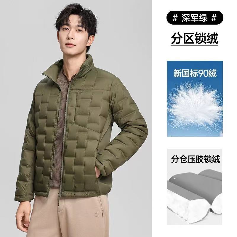 New Stand-up Collar Light Down Jacket for Men and Women Fashion Couples Warm and Thin Hooded Down Jacket