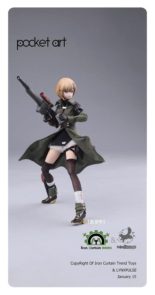 LYNXPULSE POCKET ART Series PA001 Emilia 112 scale PVC & ABS & cloth painted finished figure