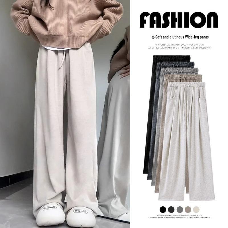 

Petite Glutinous Rice Wide-Leg High Waist Knitted Pants for Women in Oatmeal White L (106-115jin)