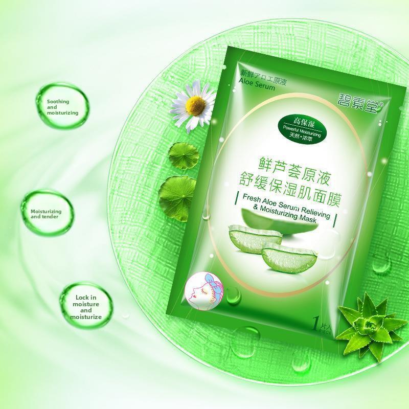Fresh Aloe Vera Pure Liquid Soothing Moisturizing Facial Mask - Hydrating Moisturizing Moisture-Infusing Compact Facial Mask Sheet