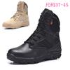 Delta Army Boots Men's High Top Desert Boots Large Size Special Forces Combat Tactical Boots Outdoor Hiking Shoes