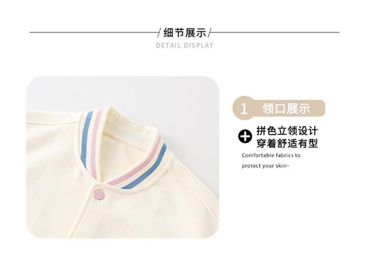 Girls' outerwear autumn 2026 new style children's western-style velvet big children's autumn and winter style girls' baseball jacket sports top