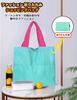 Foldable Shopping Bag with Large Wide Inner Multiple Colors Available [Cosylive] Eco-friendly Zipper, Capacity, Handles, Pocket, Stylish,