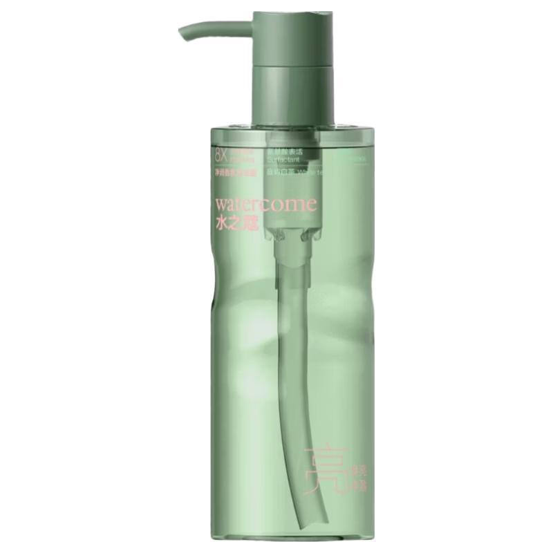 Water's Code Advanced Body Care Collection