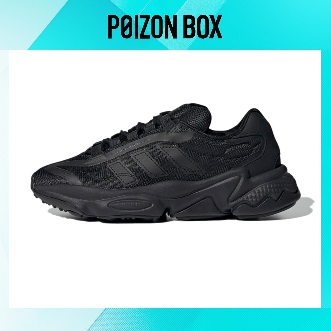 

детские кроссовки adidas originals Ozweego Kids Lifestyle shoes Kids Q47257