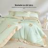 HLA Ice Silk Cooling Quilt 4-Piece Bedding Set