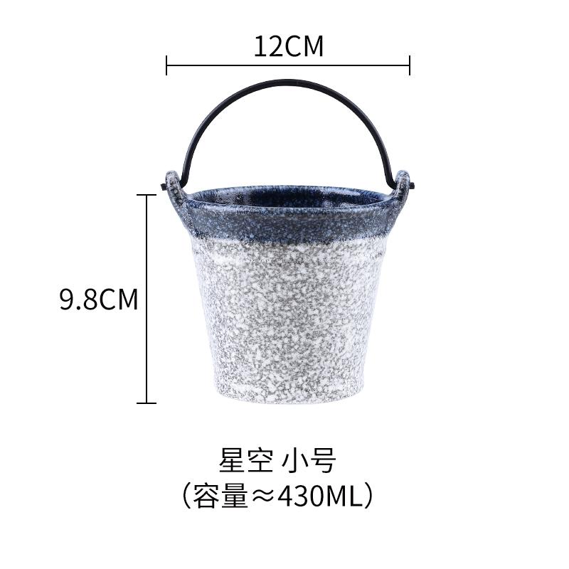 Ceramic Tableware Snack Plate French Fries Bucket Ktv Bar Ice Bucket Fried Food Buckets Oil Paper Fruit Salad Bowl Dessert Plate