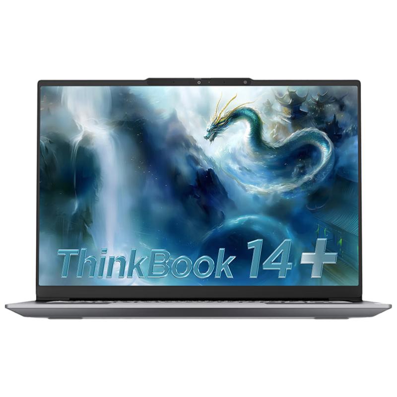 Lenovo ThinkBook 14+ AI Thin & Light Laptop (CN version)