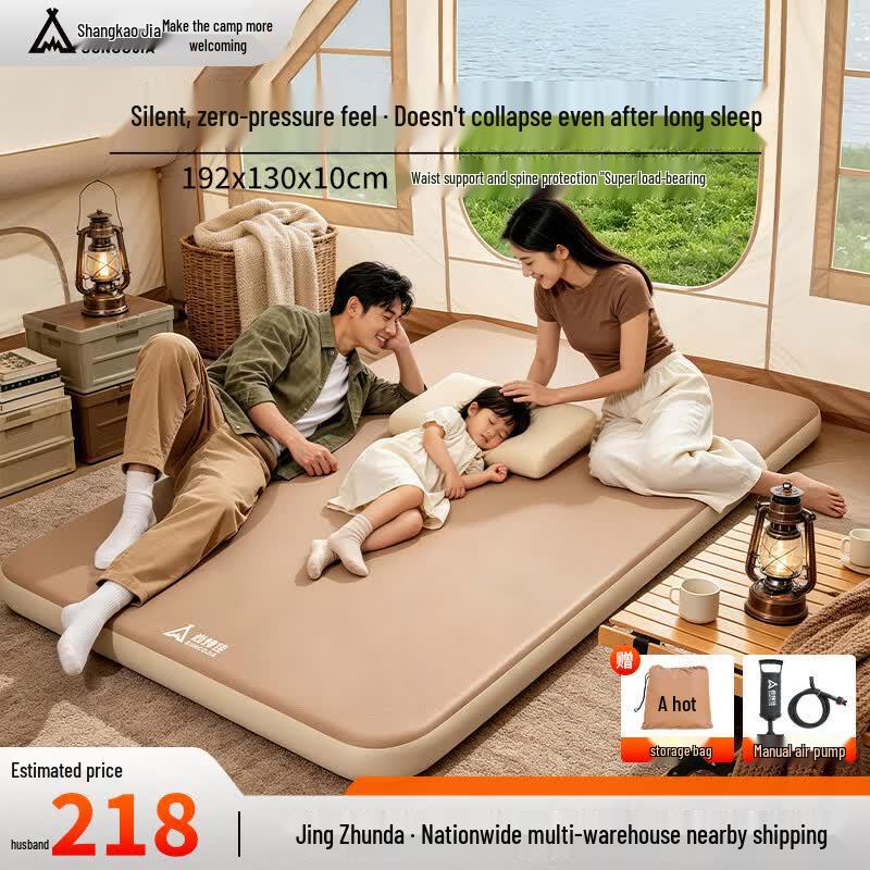 Suncojia Automatic Inflatable Camping Mattress