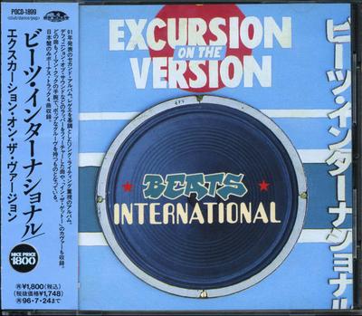 CD BEATS INTERNATIONAL - Excursion On The Version POCD1899 Go! Rytm 1994 Japonia Dance & Electronica Używane