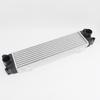 Jiangling Yuhu N351 Radiator Intercooler Assembly