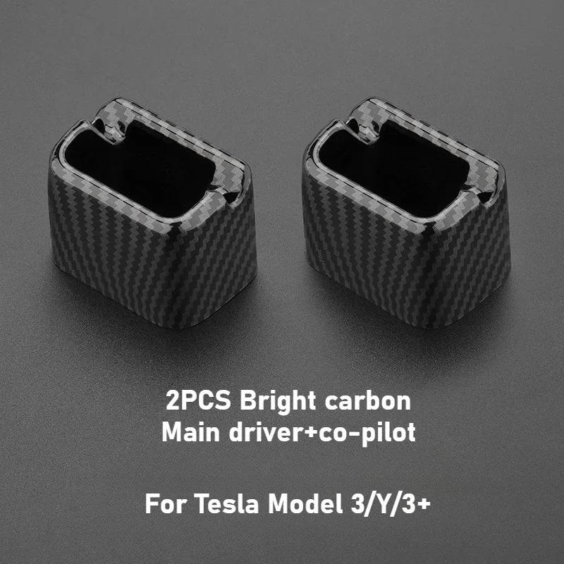 Car Seat Safety Belt Buckle Cover for Tesla Model Y LAUNCH/Juniper/3+Protective Clip Anti Scratch Case Shell Accessories ABS