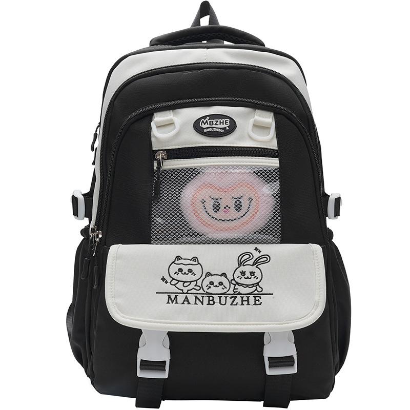 New College Transparent Small Fresh Contrasting Color Schoolbag, Primary and Secondary School Students Multi-compartment Lightweight Backpack