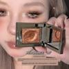 Gray Powder Reduces Swelling Significantly! Gray Powder Eyeshadow, Crystal Powder, Single-Color Sparkling Pearlescent Multi-Use Cream Base Eyeshadow